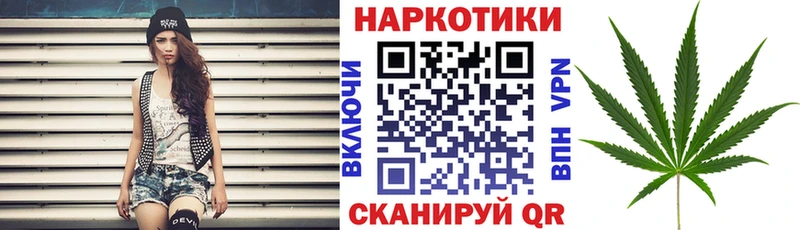 Купить наркоту Домодедово А ПВП  Меф мяу мяу 