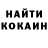 Codein Purple Drank Kseniia Sharkova