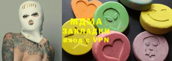 крисы Абинск