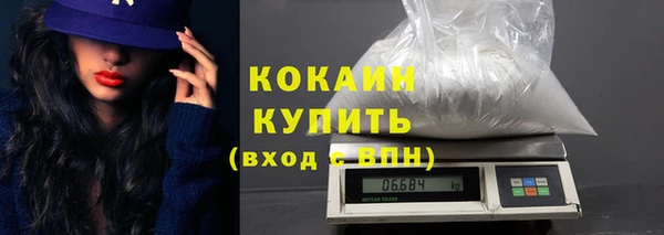 крисы Абинск