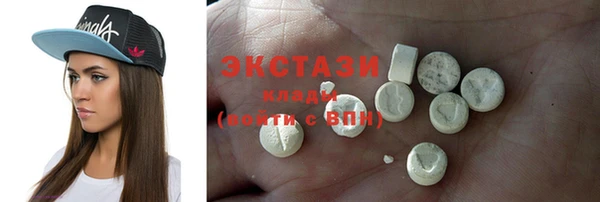 крисы Абинск