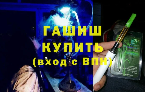 spice Абаза