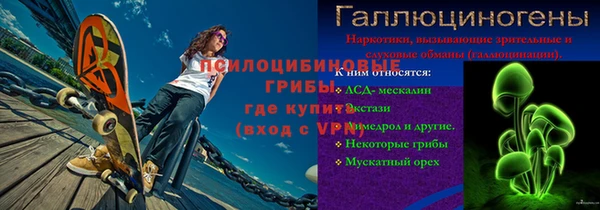 герыч Абдулино