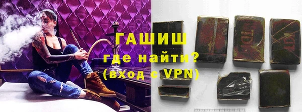 spice Абаза