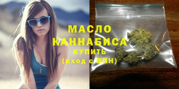 крисы Абинск