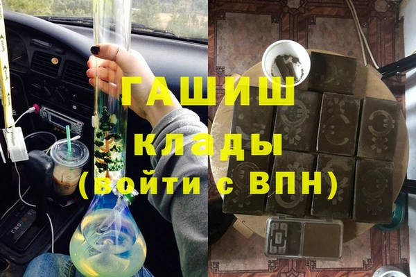 spice Абаза
