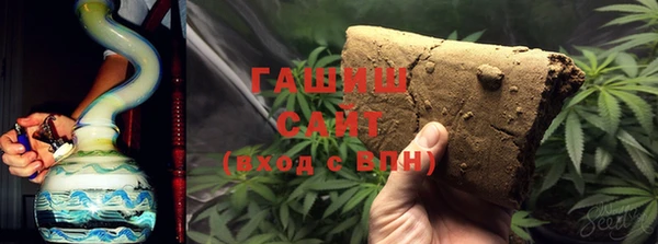 spice Абаза