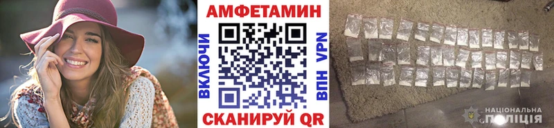 Первитин Декстрометамфетамин 99.9%  что такое наркотик  ссылка на мегу tor  Домодедово 